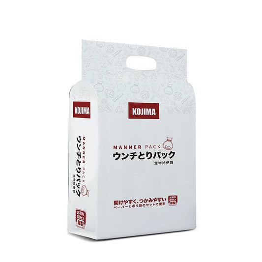 Kojima Dog Waste Bag 80pcs